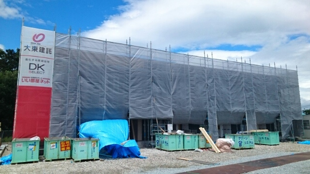 サンハイム高畠の外観