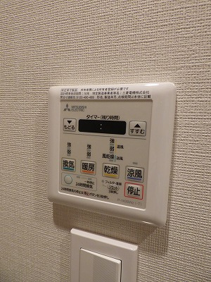 【設備】 | イプセ品川戸越