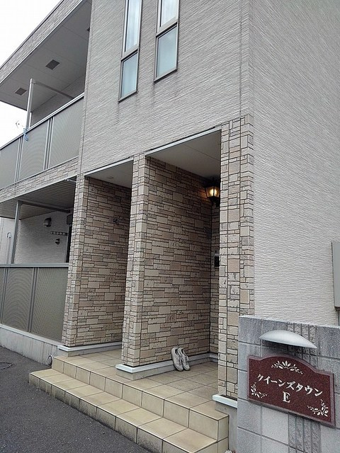 クイーンズタウンEのエントランス