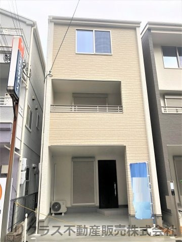 新築戸建 長田区水笠通 1号地 神戸市の売却査定 一戸建て マンションはリクラス不動産販売株式会社へ