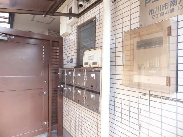 Pコーポラスのセキュリティ|オートロック