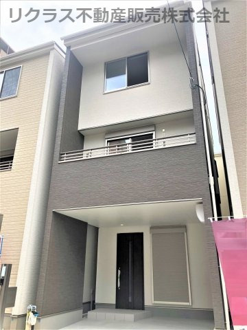 新築戸建 長田区水笠通 2号地 Ldk15帖以上 ３駅以上利用可 玄関ポーチ 寝室8帖以上 浴室１坪以上 神戸市の売却査定 一戸建て マンションはリクラス不動産販売株式会社へ