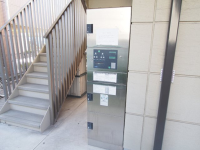 【その他共用部分】 | パークハイム登戸