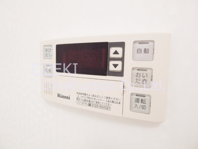 旭ビルサンライズレジデンスの設備