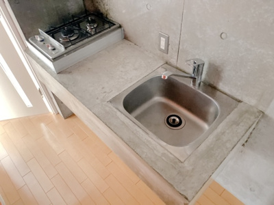 【キッチン】 | K-SQUARE