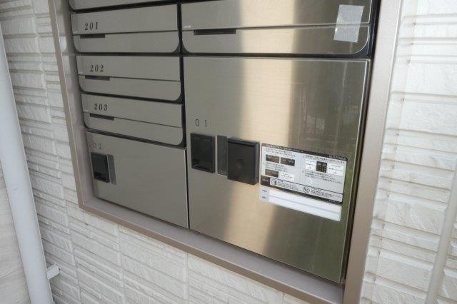 ラ　プロスペリテＡのその他共用部分|宅配ボックス完備