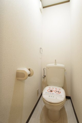 【トイレ】 | ハイランドコートⅡ | トイレもきれいです