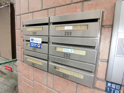 【その他共用部分】 | ファビュラス | 集合ポスト