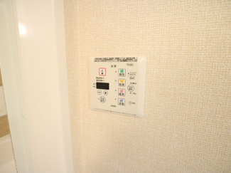 【設備】 | セジュール６２３Ⅱ | トイレです
