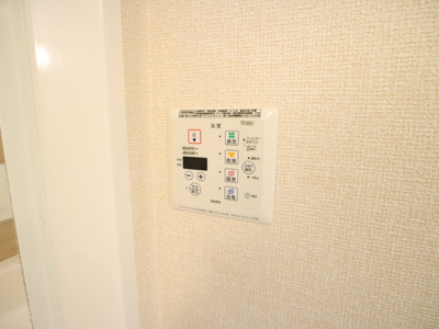 【設備】 | セジュール６２３ Ⅱ | トイレです