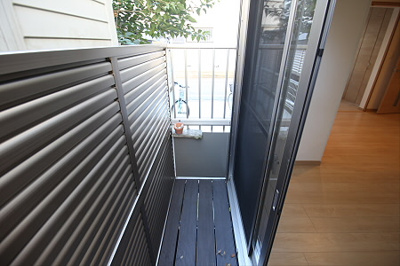 【展望】 | ドミール羽根木