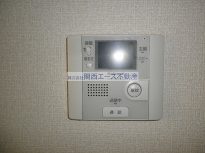 【セキュリティ】 | フォンテーヌブロー