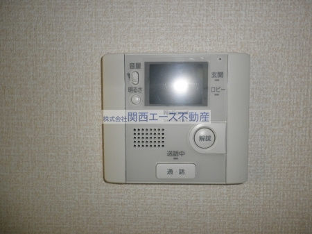 【セキュリティ】 | フォンテーヌブロー