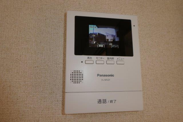 フォンティーヌCのセキュリティ|ＴＶインターホン