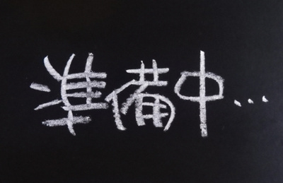 【エントランス】 | クレールアクシアⅠ