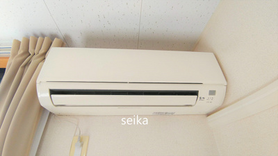 【設備】 | サンボーン