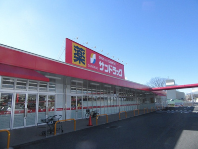 【周辺】 | 園原戸建貸家　B棟