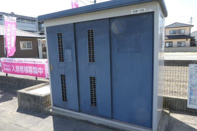 倉敷市真備町川辺のアパートのその他共用部分|敷地内ゴミＳＴ