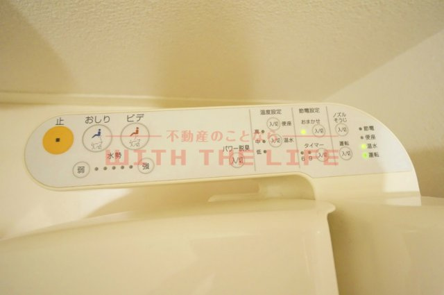 シャーメゾン国分【キャッシュバック対象物件】の設備