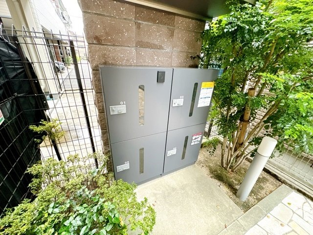 【設備】 | アルコバレーノ