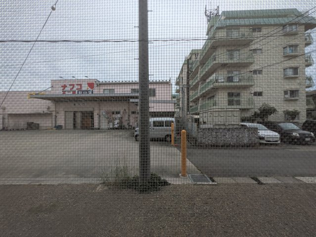 日の出荘| 名古屋市の賃貸ならMy賃貸の展望|日の出荘