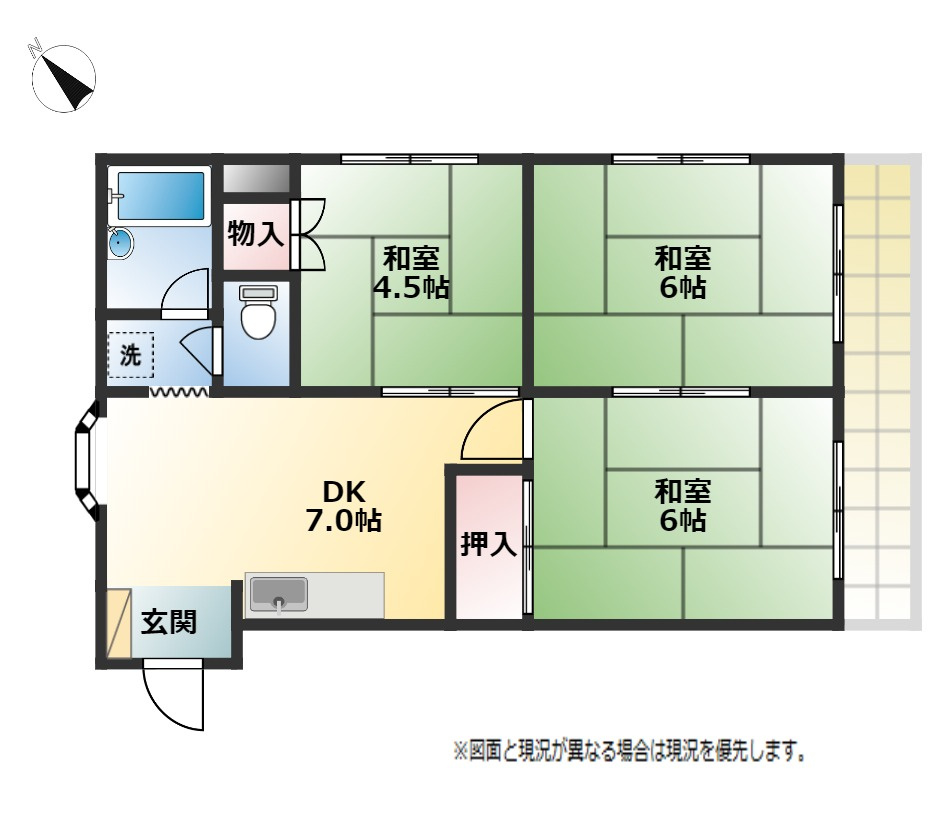 埼玉県立羽生実業高等学校周辺の物件一覧 南浦和駅の不動産 Lixil不動産ショップ小森設計