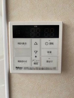 【設備】 | 久宝寺貸家