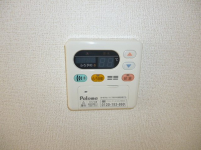 【設備】 | ノール・アンソレイエ・SSS