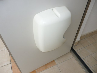 【設備】 | ノール・アンソレイエ・SSS