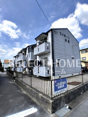  | ファミール的場