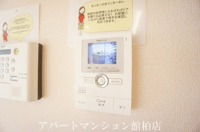 【その他共用部分】 | サン・フォレスト