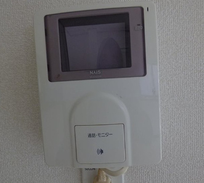 【セキュリティ】 | コーポ・エンドレス