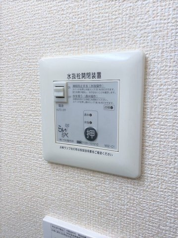 Ciel北夕顔瀬の設備