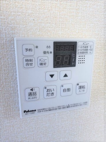 Ciel北夕顔瀬の設備