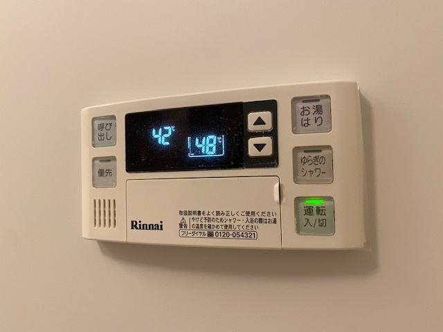 【設備】 | マノワール駒沢
