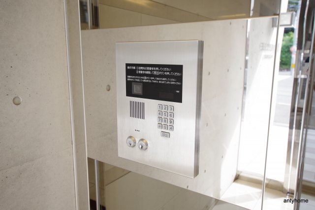 セイワパレス大阪城北　仲介手数料無料のその他共用部分