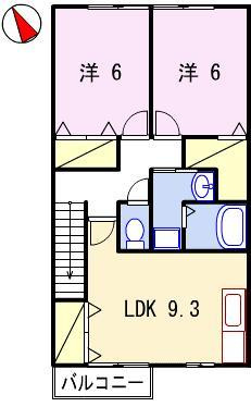 コンフォート佐良和Ⅱの間取り|ペットと暮らせるお部屋です！