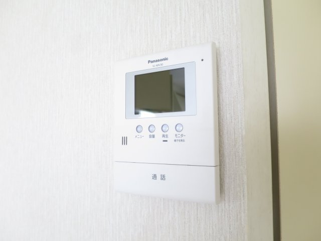 【セキュリティ】