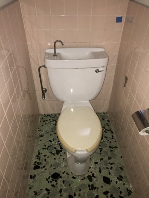 【トイレ】 | サンマドカ