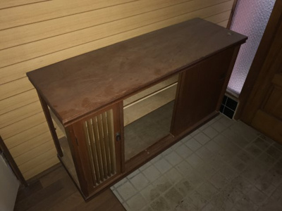 【その他】 | サンマドカ | 下駄箱