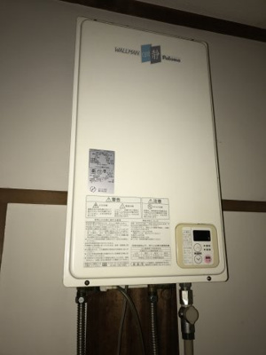 【設備】 | サンマドカ | 給湯器