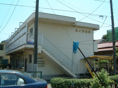 【外観】 | ハイツ島村