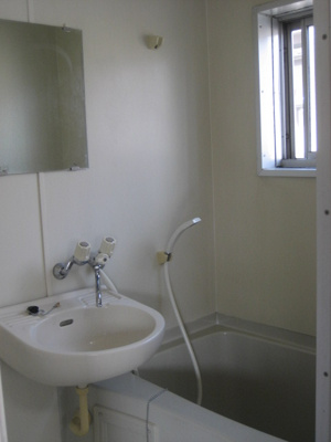 【浴室】 | ハイツ田中