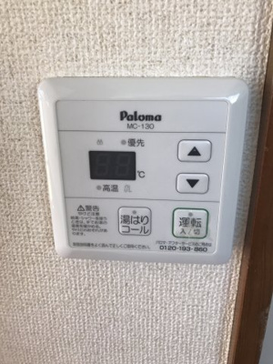 【設備】 | フラワーハイツ | 給湯機
