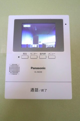 【設備】 | サンハイム・T A