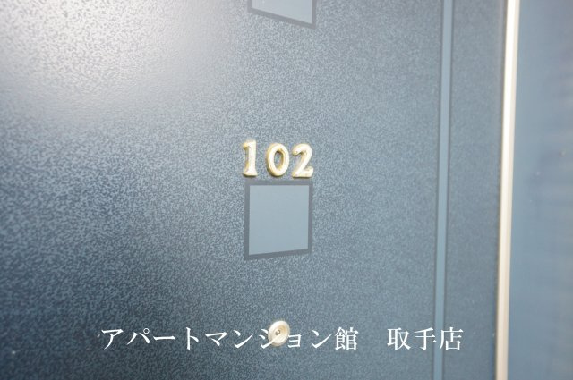 チェリーハイツのエントランス