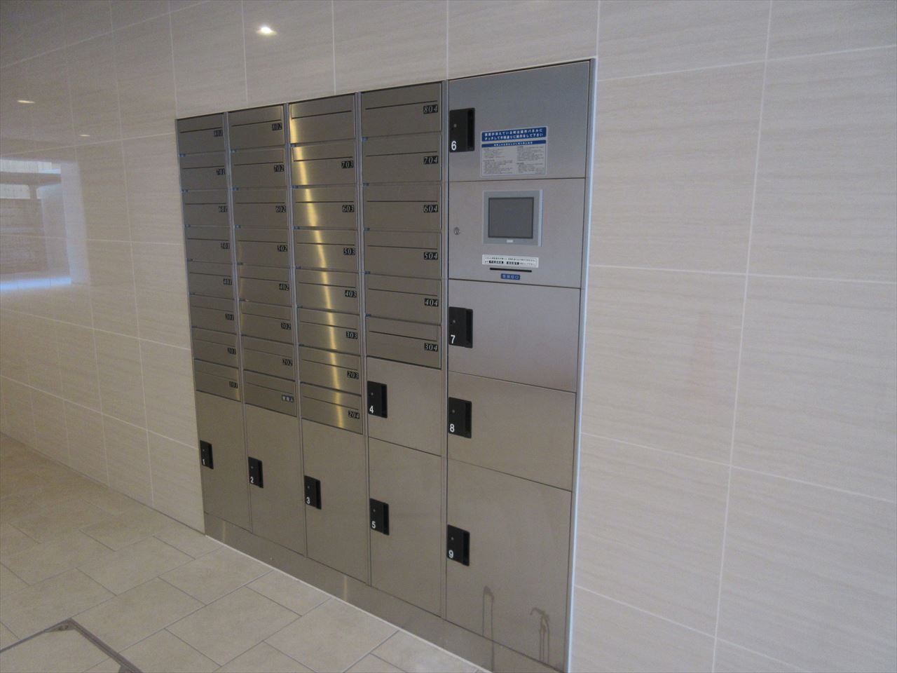 GRACE REGALIA（グレースレガリア）のその他共用部分|GRACE REGALIA