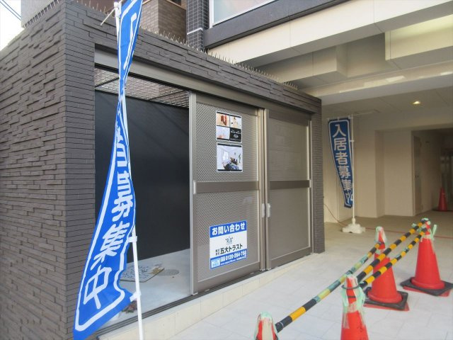 GRACE REGALIA（グレースレガリア）のその他共用部分|GRACE REGALIA