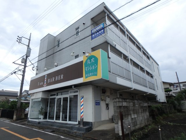 丸大マンションの外観