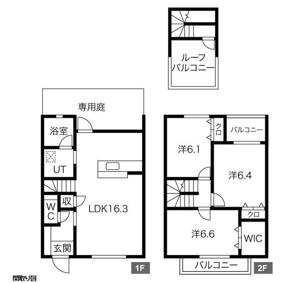 【間取り】 | ecru de luxe白水大池公園